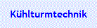 K�hlturmtechnik